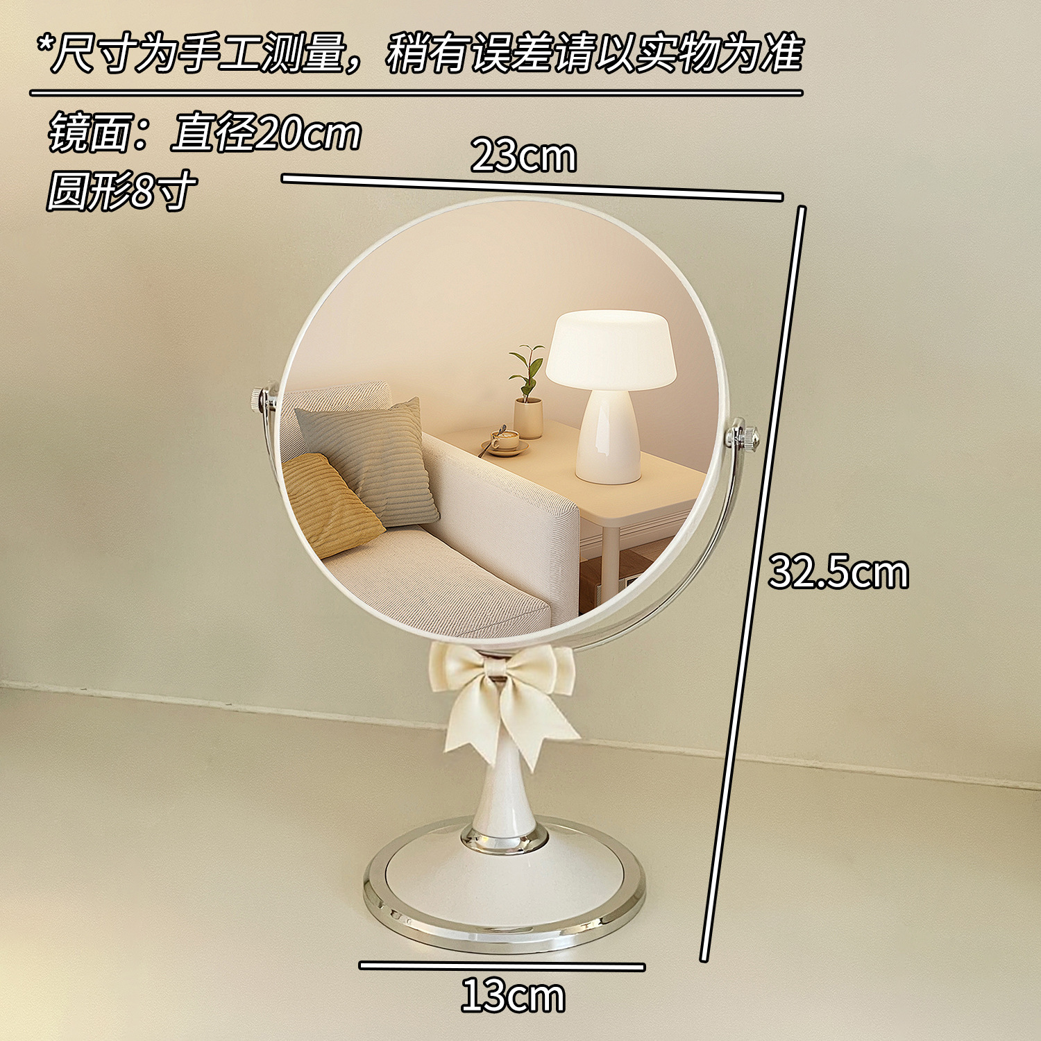 Nuevo espejo de maquillaje de arco de escritorio para mujeres dormitorios de estudiantes portátiles de escritorio de oficina simple espejo de doble cara