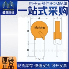 LB180F-R20287G &phi;0.6 WAYON�Ϻ��S�� �Ի֏ͱ��U�z