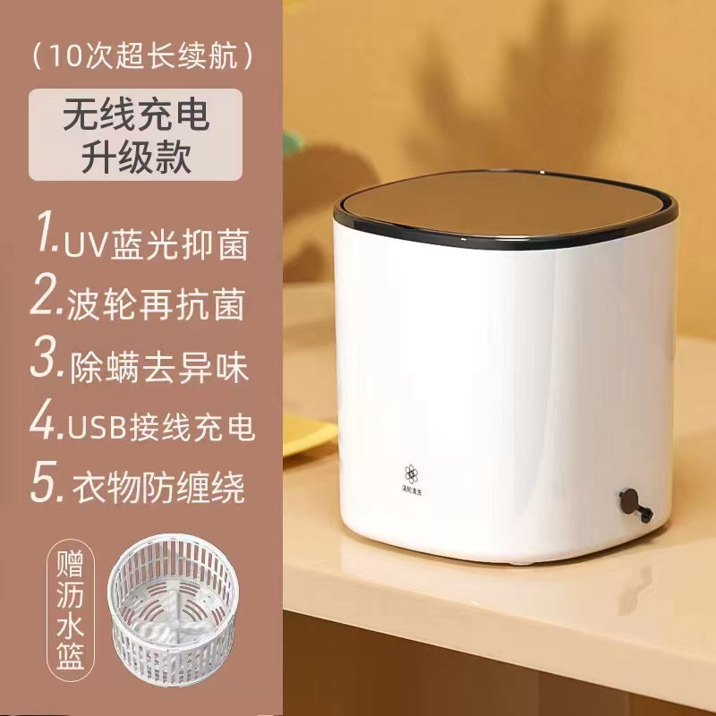 화이트 무선 충전 업그레이드 (블루 레이) 120.00 위안