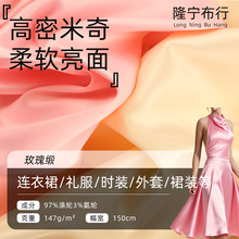 ��������������ܛƽ�����ɫ���B��ȹ��ȹ���b�Y��С���b���Ϸ��