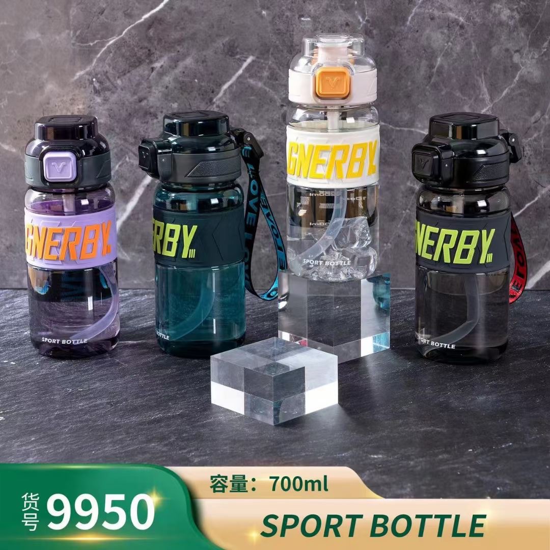 Taza de plástico Yili-9951 900ml nueva taza de agua de paja taza de plástico de negocios tapa elástica cuerda de elevación taza de plástico simple