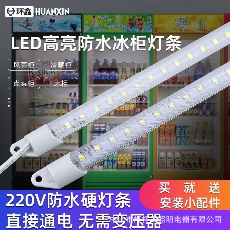 220vled lámpara de lámpara