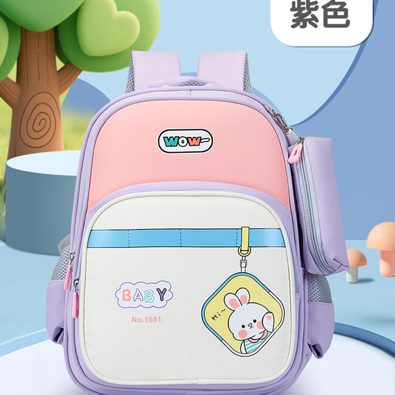 Mochila de niños, mochila de niños, mochila de dibujos animados, mochila de niños, mochila transpirable, mochila ligera