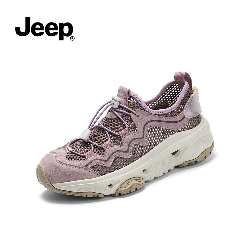 Summer breathable wear-resistant non-slip women's sports casual…