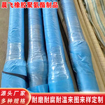 防撞型水冷电缆橡胶管