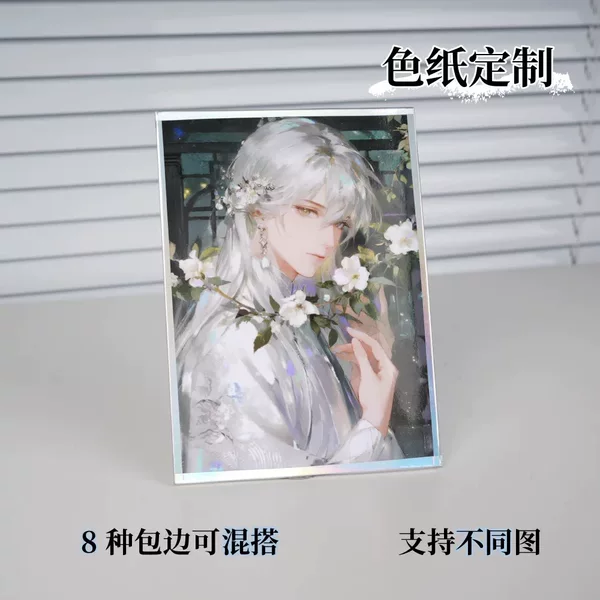 Customized DIY fan art cartoon personalized gift with thickened gold-stamped paper, featuring 2D anime-themed designs