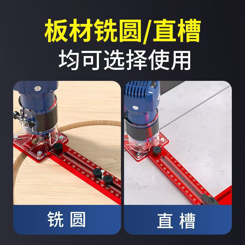 木工机械系统|兼容台锯/雕刻机开孔开槽|模块化快拆结构切割机