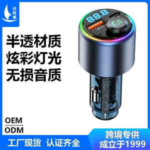 Avtomobil MP3 Bluetooth pleyer rəngli işıq QC3.0 PD sürətli şarj/BC89 FM ötürücü