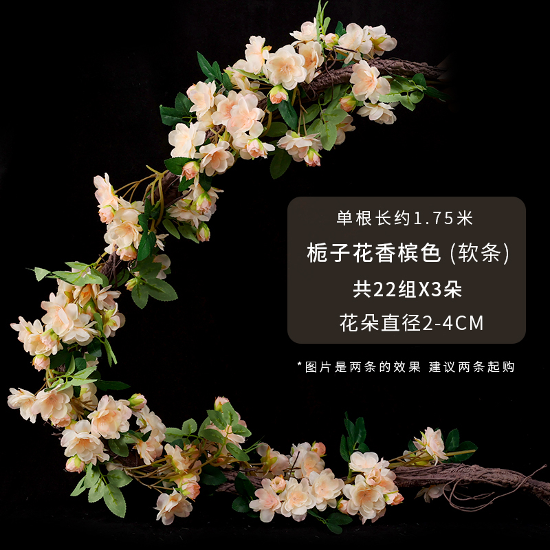 玫瑰假花藤条吊篮秋千拱门装饰假花空调管道遮丑装饰塑料花藤|undefined