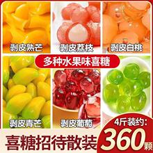 ��Ƥܛ�ǹ�֭ܛ�Ƕ�N��ζ�ǹ�ˮ��qq��Ƥ�Ǫ���ɢ�b�W�t�Y��ϲ��