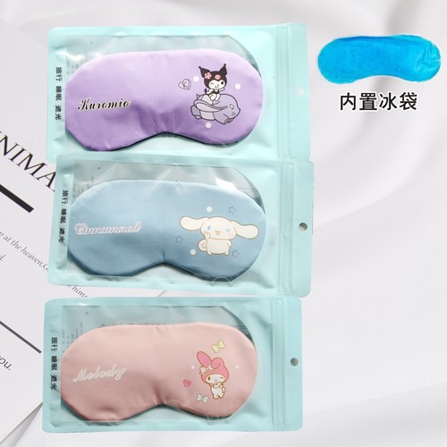 Sleep blackout eye mask for fatigue relief, cute cartoon design for students and adults—perfect for sleeping, cold or warm compresses; suitable for both men and women, ideal for white-collar workers.