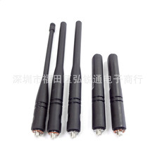 ����GP328DGP338DXIR P6600i 6620P8608 P8668i�Խ�������VHF/HHF