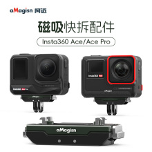 aMagisn���~�m��Ӱʯinsta360ACE pro/ACE���ٴ�������D�����