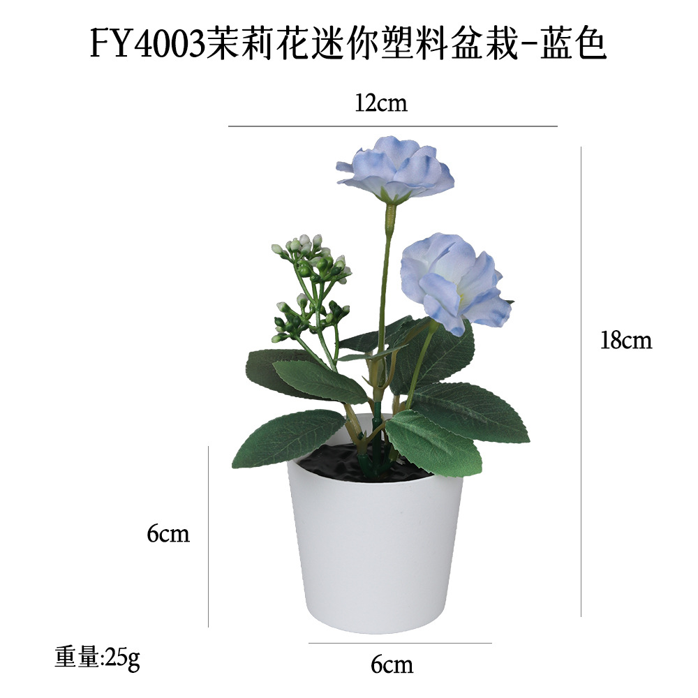 Más de 100 tipos de flores y plantas verdes artificiales, combinaciones de plantas artificiales en macetas de plástico, flores artificiales de gran venta transfronterizas, mini bonsáis artificiales, fuentes de suministro. image 46