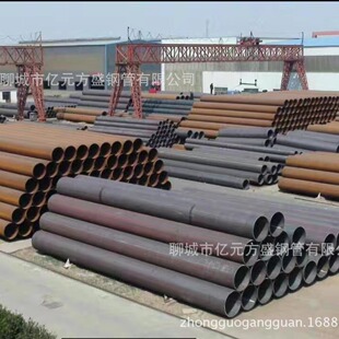 �������/���/ұ�/��o�p/���䓹�/X42�ܾ���/���Q䓹�/20CrMo