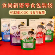 �F؛�t���A���ҏͺ���朴�ϲ�c���e���������ʹ���С��ʳ���Ӱ��b