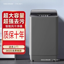 ϴ�Cȫ�Ԅӿ羳10����С���������Შ݆�ⷿ��10����ϴÓһ�w