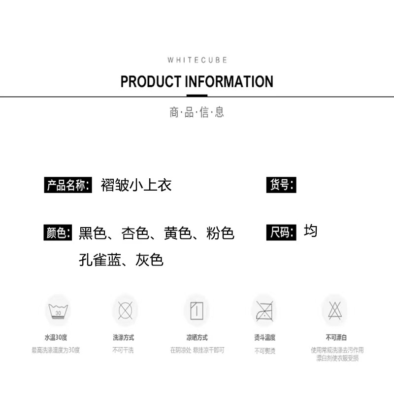 微信图片_20210923161946