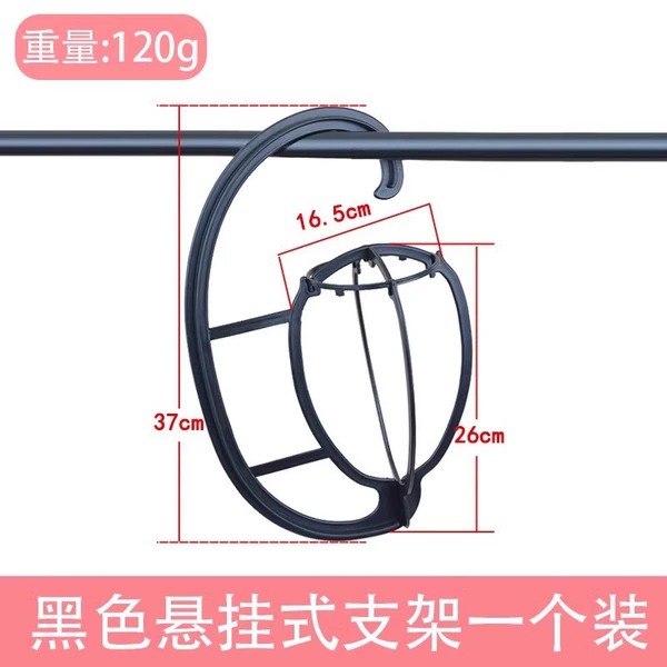 Wig, black tubing, 1 pieces