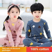 A25��ͯ����ѝ�������b������Ůͯ�b����ȫ�ޱ�ů˯������ë��