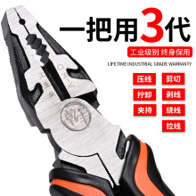 ���I��8���ϻ��Q�Ӽ��ö๦��늹�����䓽z�Qʡ����б���Q�����Q