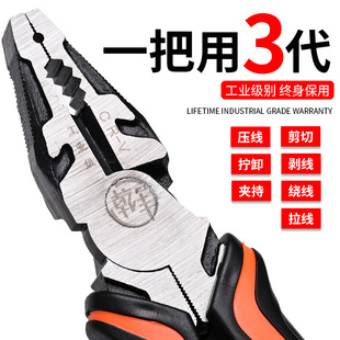 ���I��8���ϻ��Q�Ӷ๦��늹�����䓽z�Qʡ����б���Q�����Q����