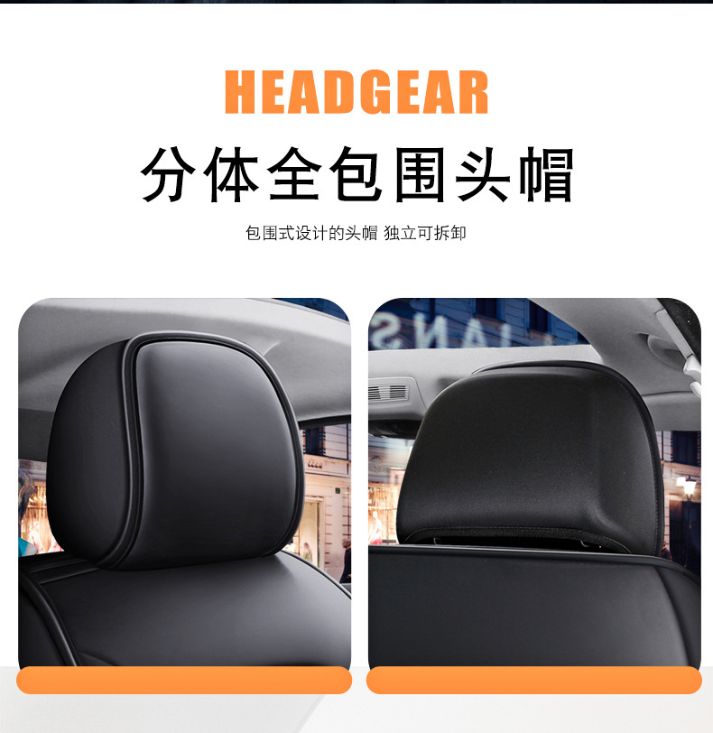 Factory Direct Sales of All-Season Universal Car Seat Cushions, All-Season Wear-Resistant Water-Resistant Full Leather Universal Car Seat Cushions