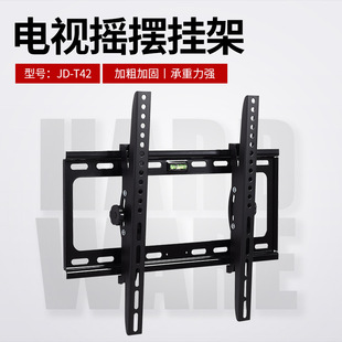 26-65��ڒ�Һ���ҕ��� �@ʾ��֧�ܿ����A�{���ҕ֧��