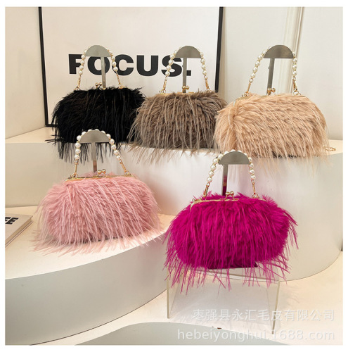 Elegant Autumn Plush Crossbody Bag for Women, Fuzzy Fur Bag with Pearl Chain, Exquisite and Soft Shoulder Bag