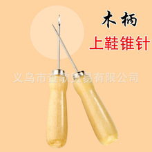 ԭľɫľ���F��Ƥ��荿״�׹����F�ӌ�ľ���ü{Ь�Ь���_���F��