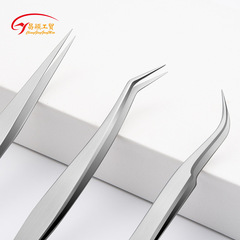 廠家直供嫁接睫毛工具高精度美睫師專用夾子種睫毛金羽夾開花鑷子