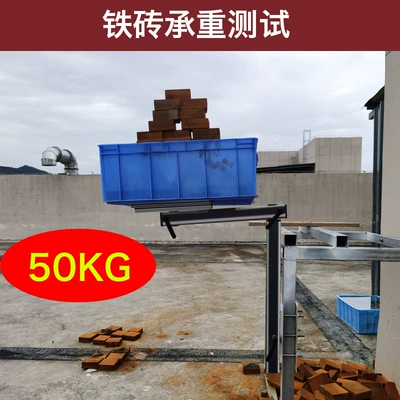 Table Legs, Detachable Camper Other Automotive Interior Supplies