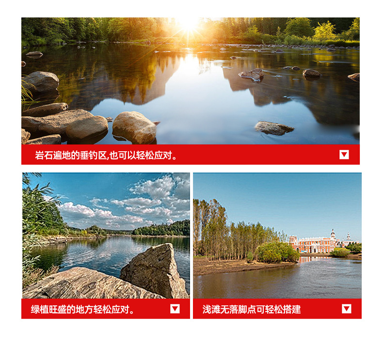 003香槟电泳铝合金镂空大钓台不锈钢小钓鱼台子渔具钓椅平台.