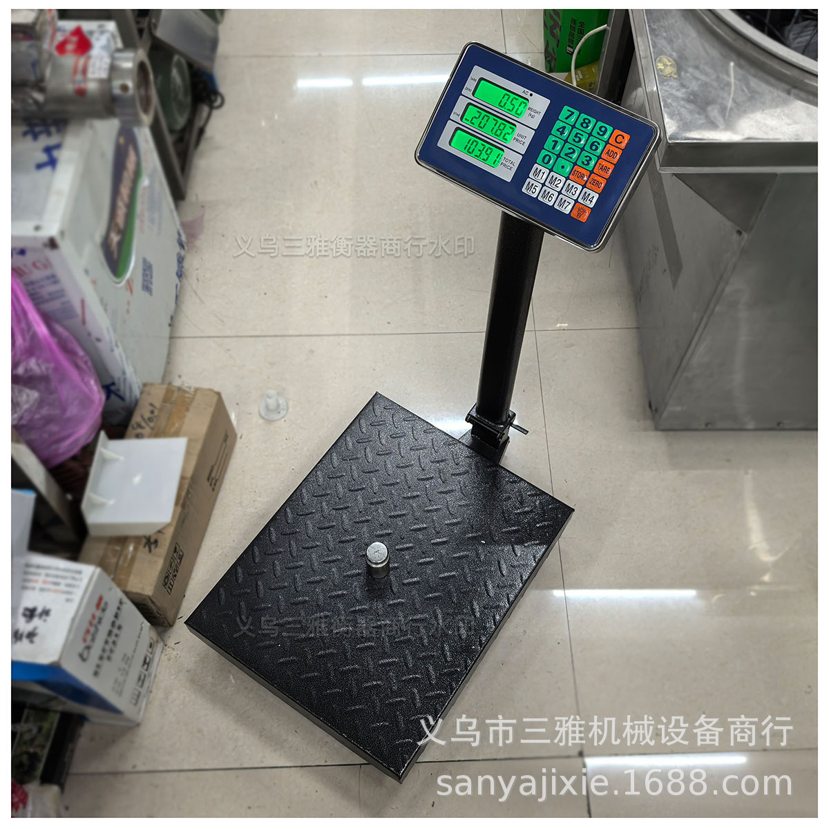 TCS-300 601 (17).jpg