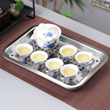 家用套装带储排水组合简易不锈钢茶盘茶海茶托盘茶台功夫茶具蓄水