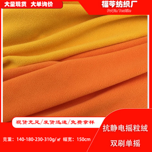 ���o늓u���q�pˢ�Γu140g180g230g310g�h����ɫ ����ͯ�b���b��