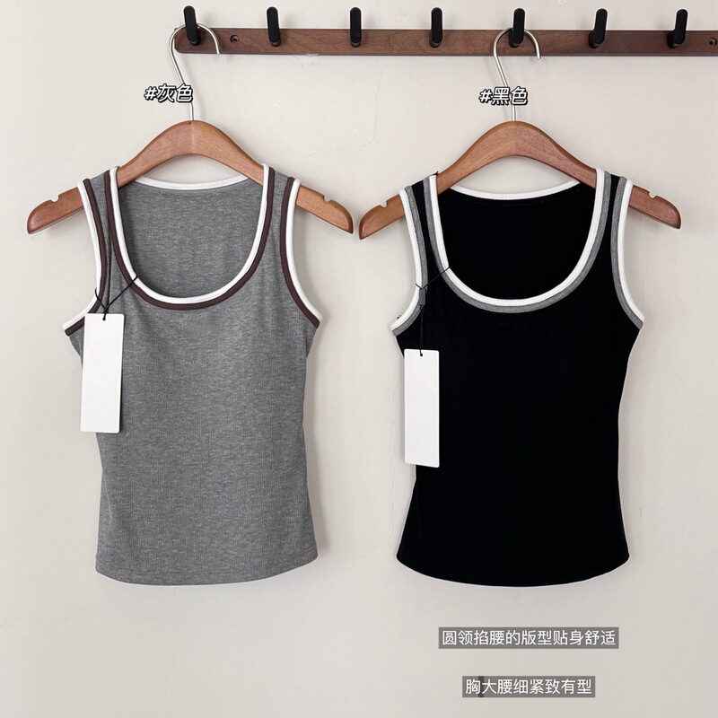 26 Spring/Summer New Women's Simple Color-Block Wide Strap Vest with Chest Pads Slim Fit Base Layer Tank Top 0324H14