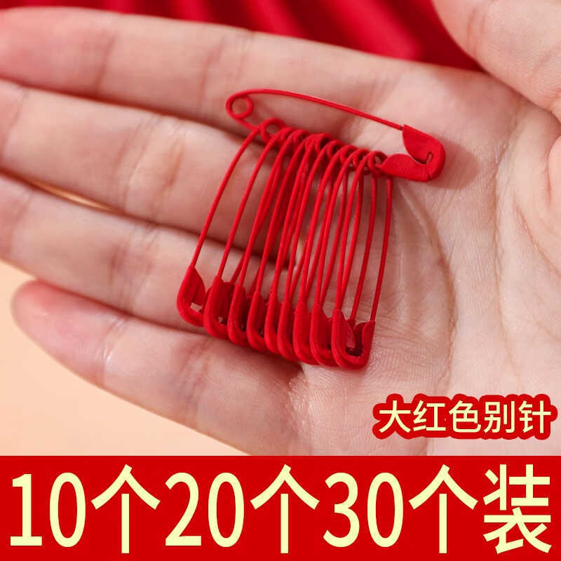 Big Red Wedding Bride and Bridesmaid Pins to Fix Clothes, Wedding Dowry, Red Pins, Wedding Supplies Big Red Wedding Bride and Bridesmaid Pins to Fix Clothes, Wedding Dowry, Red Pins, Wedding Supplies