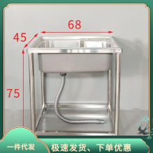 ϴ����N��304���P䓴��ˮ�ێ�֧�ܺ���ˮ�ؼ���ϴ���ϴ�ֺ���