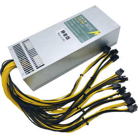 静音版2500W2000W2200W2U电源B75B85847平台显卡电竞级台式机