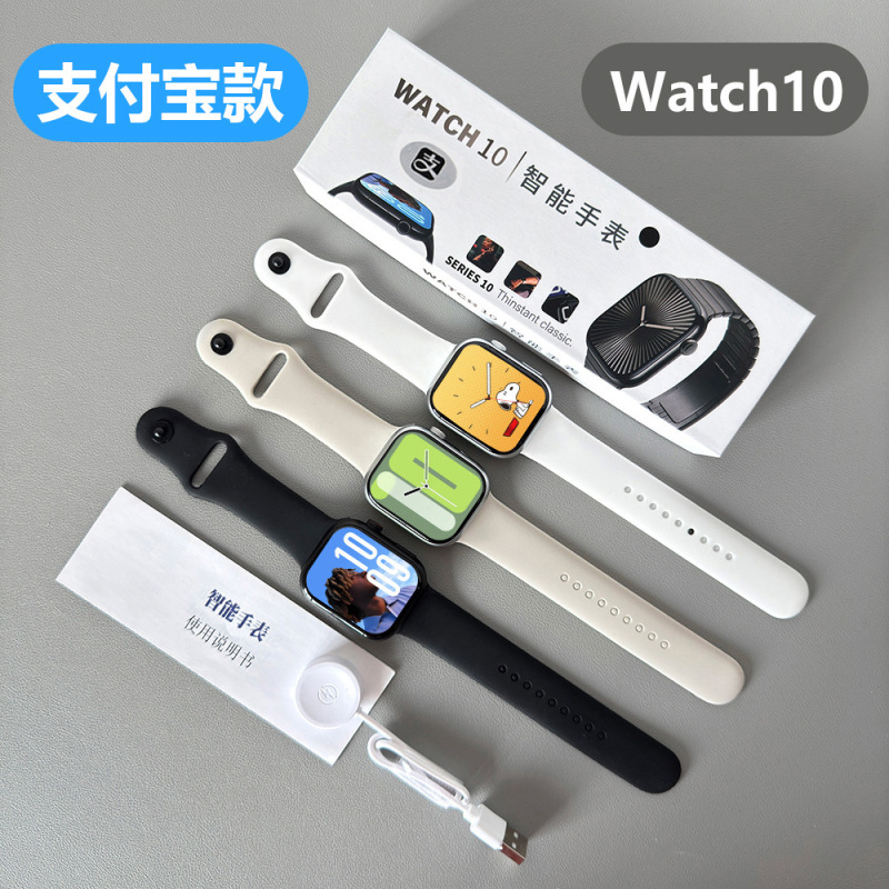 Huaqiangbei Smart Watch with High-Definition Touchscreen, Bluetooth Calling, Heart Rate and Blood Pressure Monitoring, Offline Payment, Long Battery Life, and Sports Features