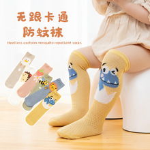 23春夏松口薄棉网眼儿童袜婴幼儿小童长筒袜子宝宝无跟卡通防蚊袜