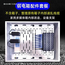 �������b֧��ģ�K·�������Q�C�Դ�W�������ܶ�ý�w������ײ�