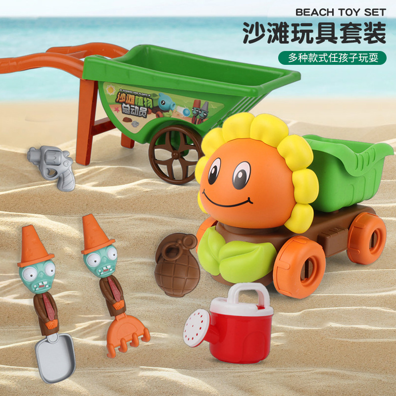 复制_新款大号沙滩推车植物儿童沙滩玩具套装夏季.jpg