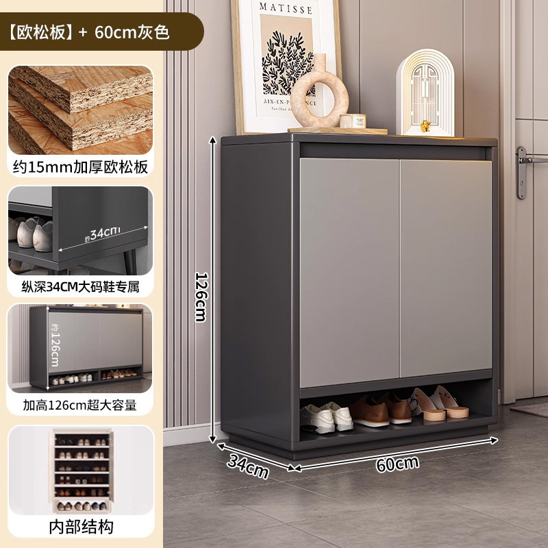 鞋柜家用门口楼道电梯口入户玄关收纳柜一体靠墙2025新款实木鞋架|undefined