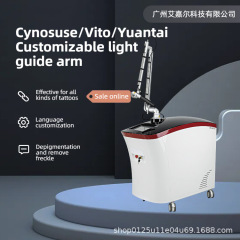 スーパーピコ秒色素スポットスキャン眉毛洗浄機タトゥー洗浄機 Yuantai スーパーピコ秒レーザー美容機器