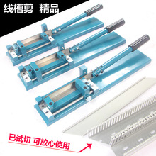 ���ۼ���PVC�����Д���45��90���b�о��������и�C��܉�QC45DZ47