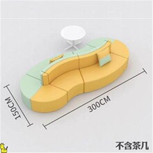 沙发套装组合大厅茶几现代简约办公室圆形会客接待休闲休息区创意