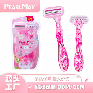 Ů��Óë���ք���횵���ë��ȫ��Óë˽̎��ë���Ƶ��ք�Óë��