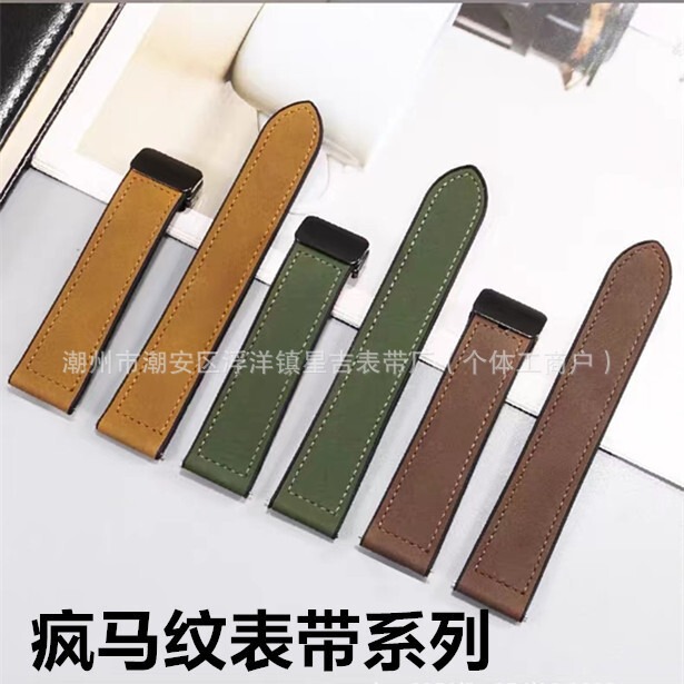 For Huawei GT4watch4 Watch GT3 Magnetic Buckle Crazy Horse Silicone Leather Strap gt2Pro Samsung 2022